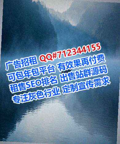白银代生模具经营部